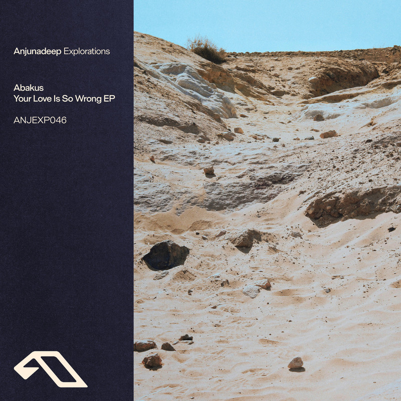 Abakus - One One (Extended Mix)