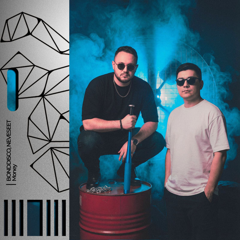 BONDDISCO & Neveseet - MONEY (Original Mix)