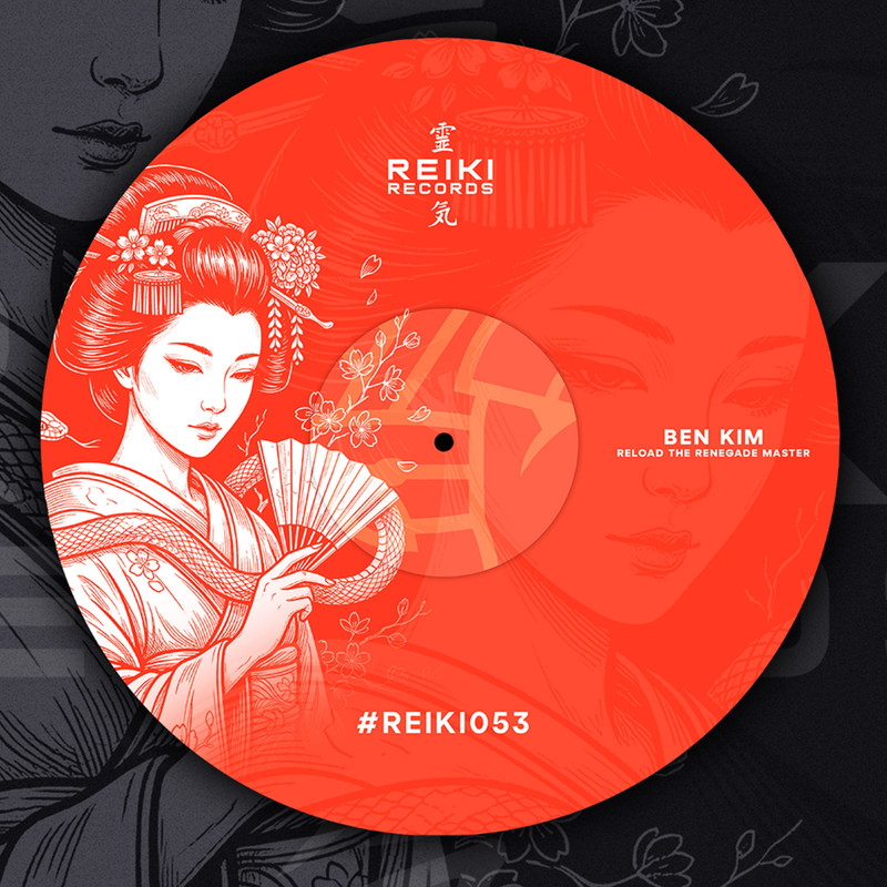 Ben Kim - Reload The Renegade Master (feat. A.D.O.R.) [Extended Mix]