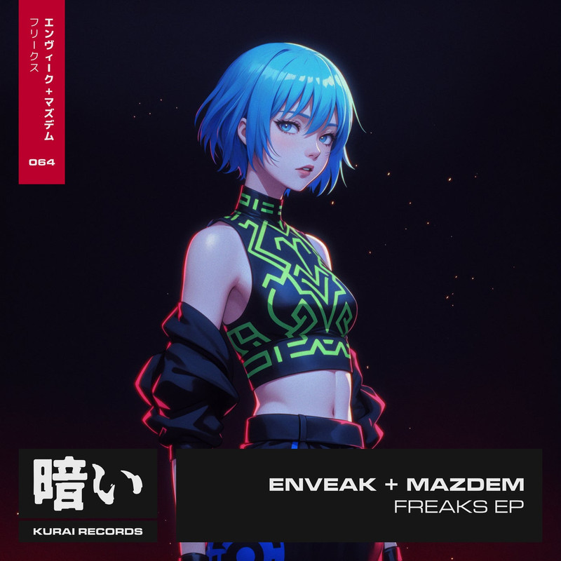 Enveak, Mazdem - In the Zone (Extended Mix)