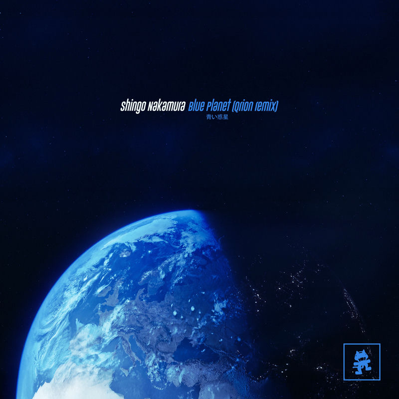 Shingo Nakamura - Blue Planet (Qrion Remix)