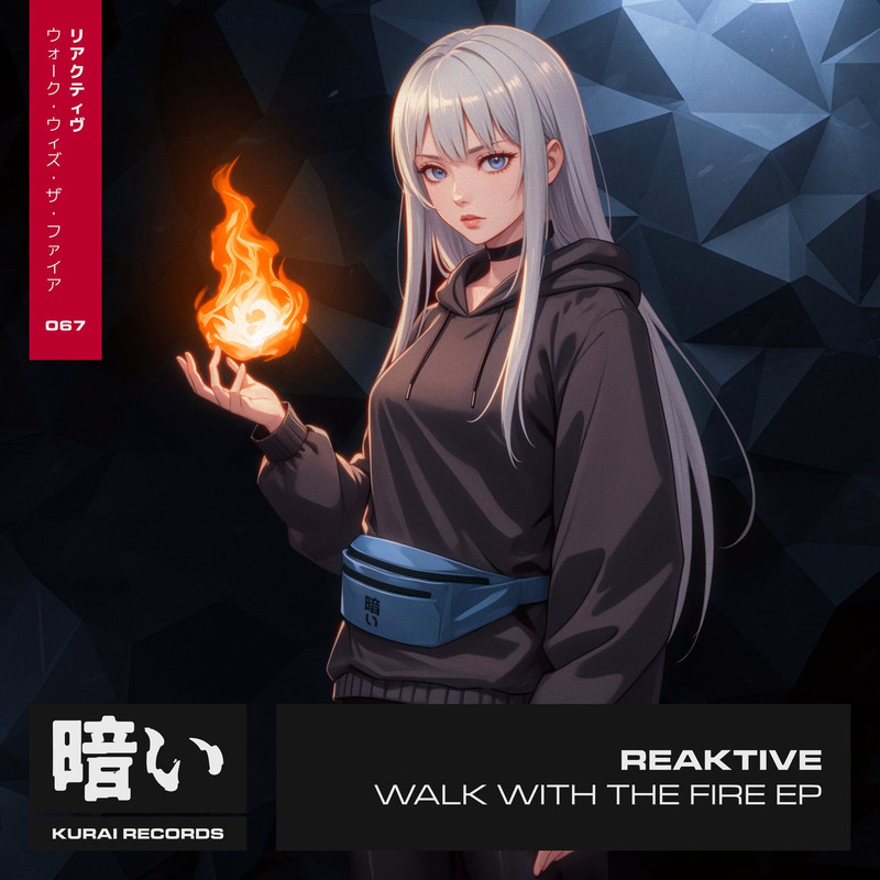 Reaktive - Walk With the Fire (Extended Mix)