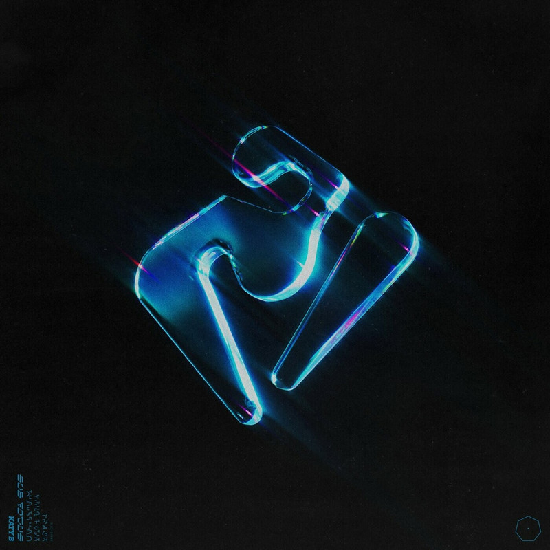 Sub Focus & Katy B - Push The Tempo (Original Mix)