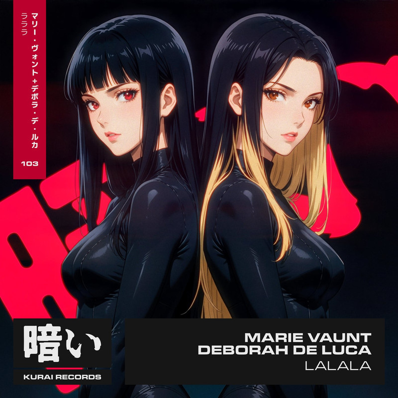 Marie Vaunt & Deborah de Luca - Lalala (Extended Mix)