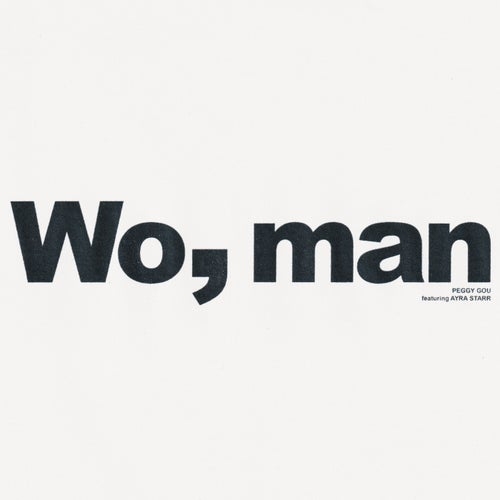 Peggy Gou - Wo, man (feat. Ayra Starr) (Original Mix)