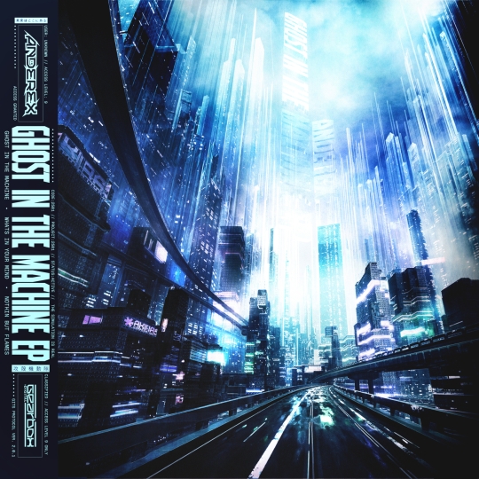 Anderex - Ghost In The Machine (Extended Mix)