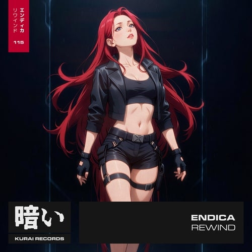 Endica - Rewind (Extended Mix)