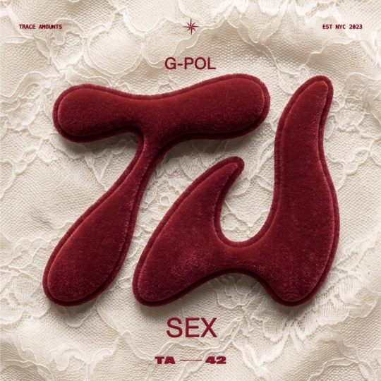 G-POL - SEX (Extended Mix)
