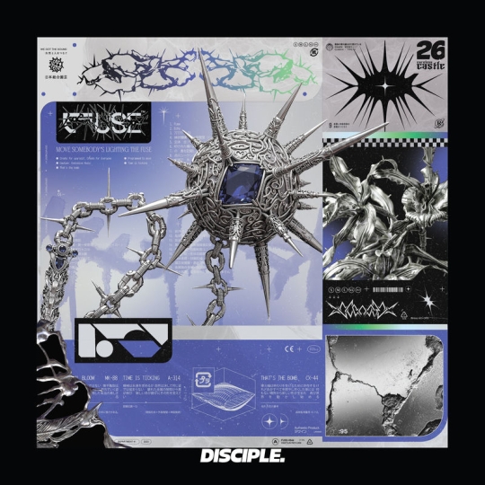 Careless Castle & Eccentric - FUSE (Original Mix)