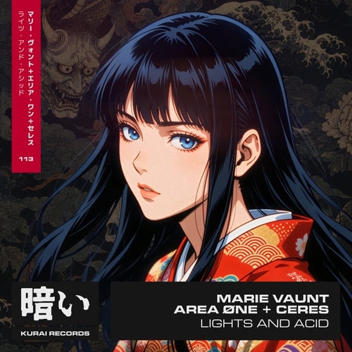 Marie Vaunt, AREA &Oslash;NE, CERES - Lights and Acid (Extended Mix)