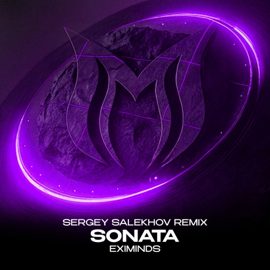 Eximinds - Sonata (Sergey Salekhov Extended Remix)