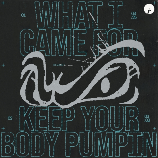 Devault - Keep Your Body Pumpin' (Extended Mix)
