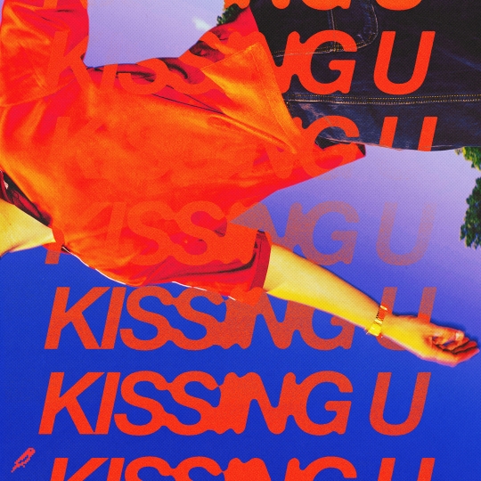 Sam Day - KISSING U (Feat. Conni) (Extended Mix)