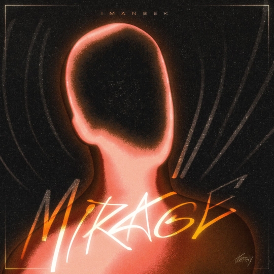 Imanbek - Mirage (Original Mix)