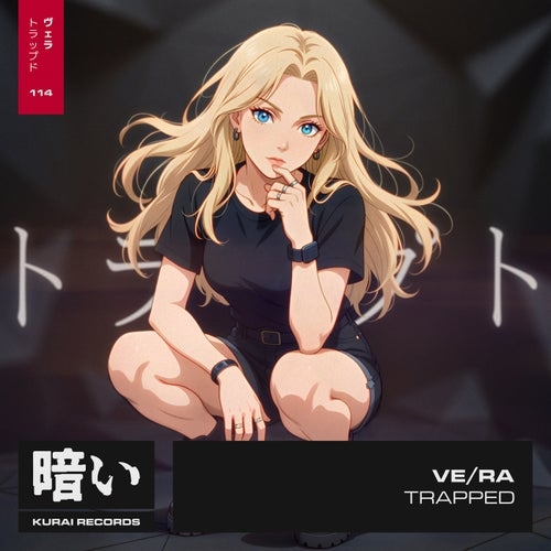 VERA - Trapped (Extended Mix)