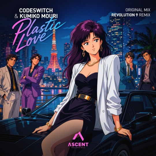 Codeswitch & Kumiko Mouri - Plastic Love (Extended Mix)