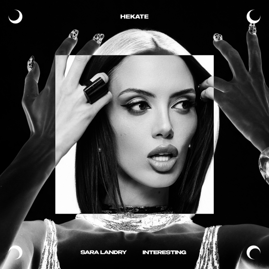 Sara Landry - Interesting (Original Mix)