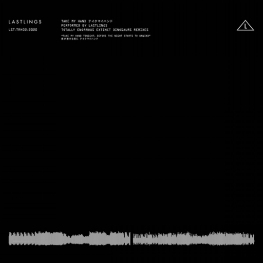 Lastlings - Take My Hand (TEED Sky Extended Remix)