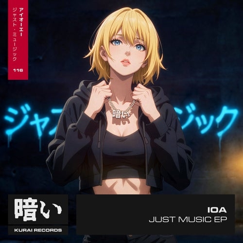 IOA - Just Music (Extended Mix)