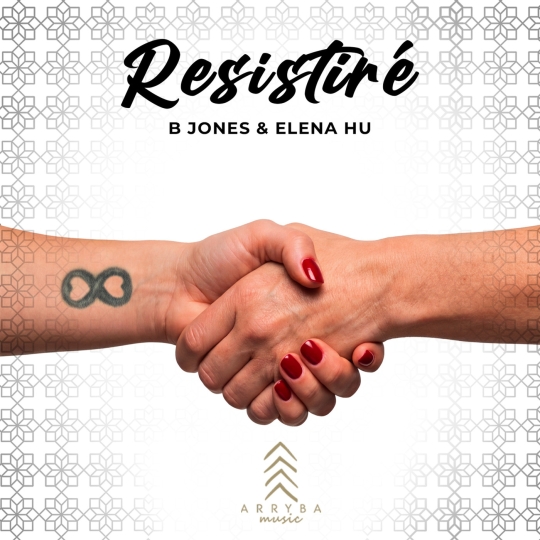B Jones & Elena Hu - Resistir&eacute; (Extended Mix)