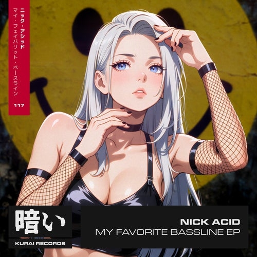Nick Acid - My Favorite Bassline (Extended Mix)
