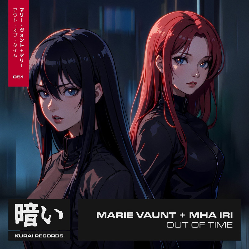 Marie Vaunt & Mha Iri - Out of Time (Extended Mix)