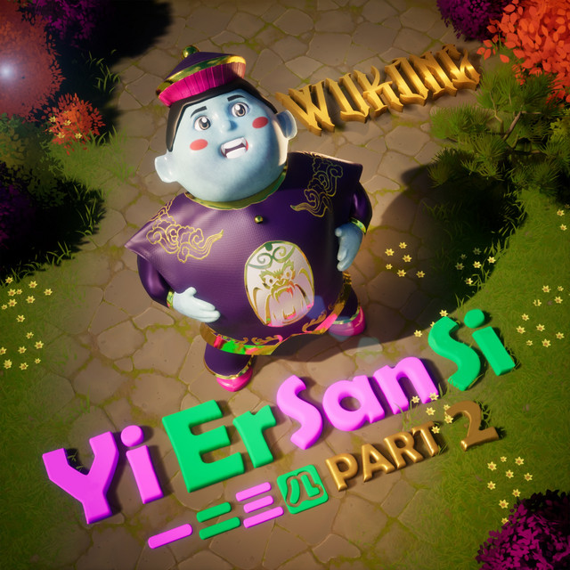 WUKONG - Yi Er San Si Pt.2 (Original Mix)