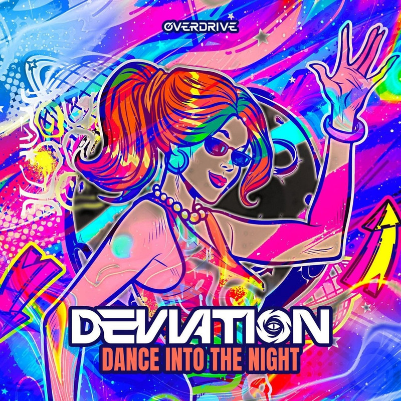 Deviation - Dance Into The Night (Extended Mix)