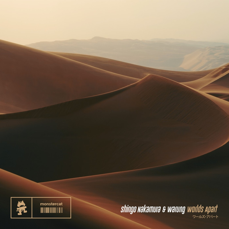 Shingo Nakamura & Warung - Worlds Apart (Extended Mix)