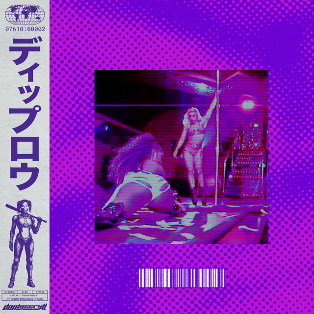 Diplo - TOMA TOMA (feat. Benny Benassi & Nfasis) (Original Mix)