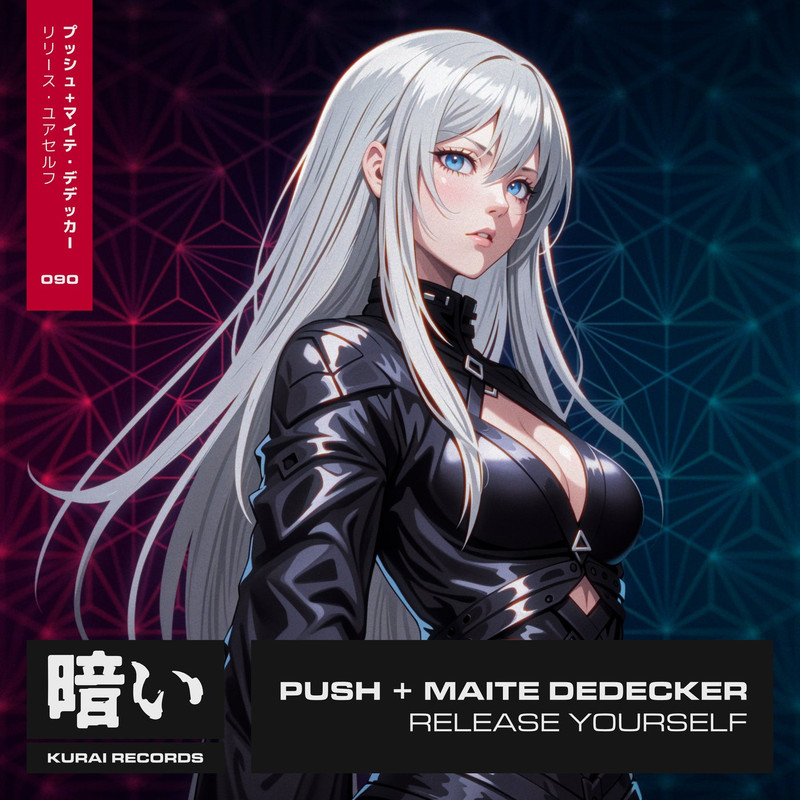Push, Maite Dedecker - Release Yourself (Extended Mix)