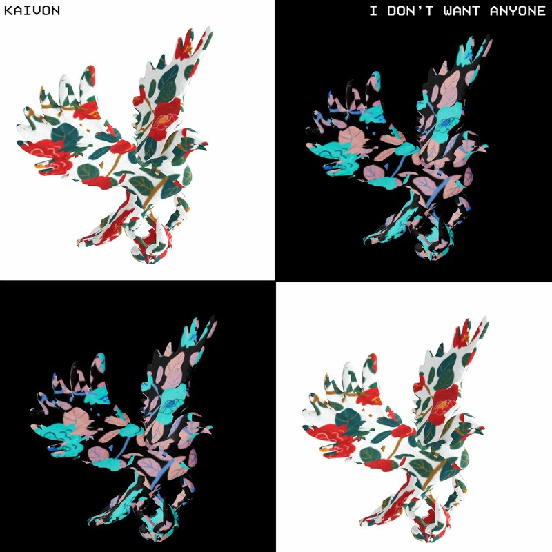 Kaivon - I Don't Want Anyone (Original Mix)