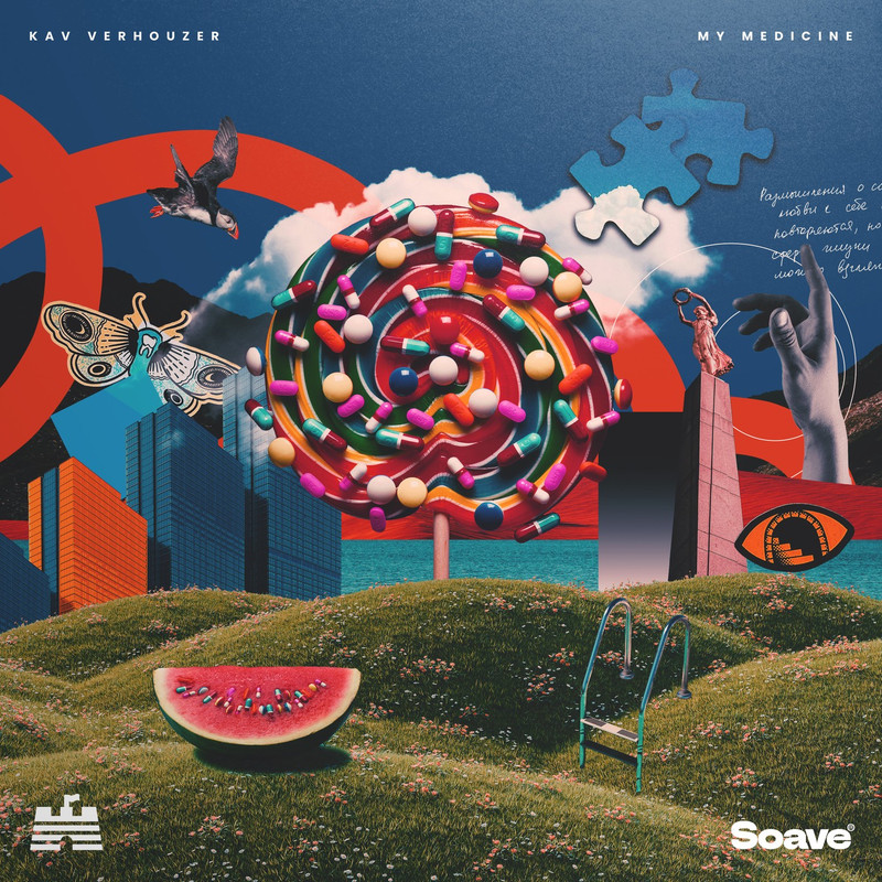 Kav Verhouzer - My Medicine (Extended Mix)