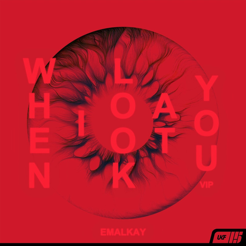 Emalkay - When I Look At You (VIP Mix)