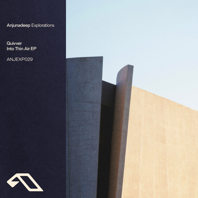 Quivver - Out of Reach (Extended Mix)